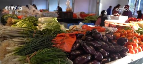 新規(guī)筑防線 安心惠民生——食用農(nóng)產(chǎn)品市場(chǎng)銷(xiāo)售質(zhì)量安全規(guī)范再升級(jí)