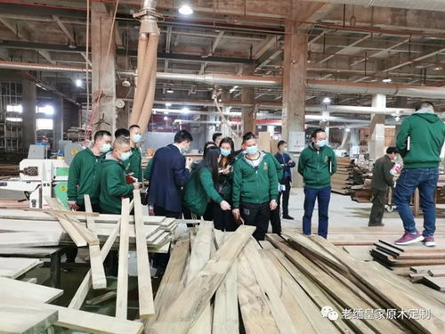 走進重慶工廠，共探原木定制工藝之美——老緬皇家原木定制技術交流會紀實
