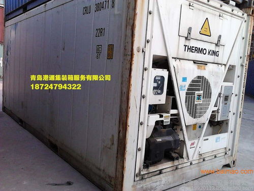 青島二手集裝箱公司,青島二手集裝箱公司生產廠家,青島二手集裝箱公司價格