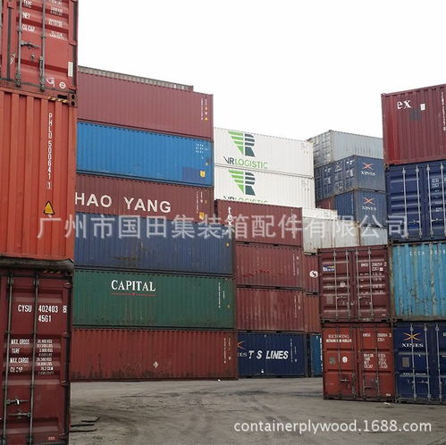 深圳集裝箱木地板貨柜車(chē)廂底板工廠(chǎng)直接供應(yīng)