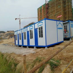 移動(dòng)集裝箱報(bào)價(jià) 廠(chǎng)家