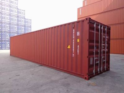 海南晶洋集裝箱服務(wù)