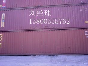 集裝箱業(yè)務(wù)全面解析 從雜貨供應(yīng)到活動房與開頂箱購銷